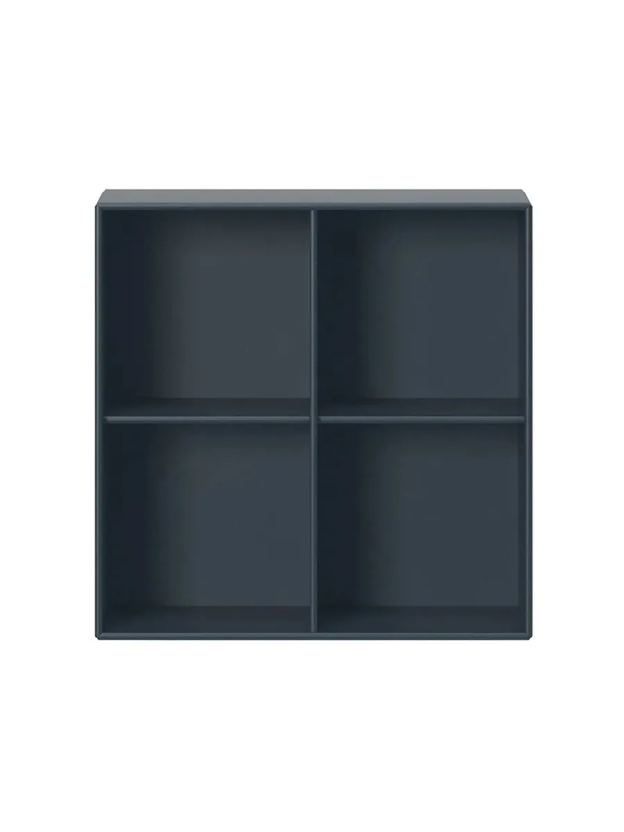 1112 reol inkl. ophæng fra<Montana Best