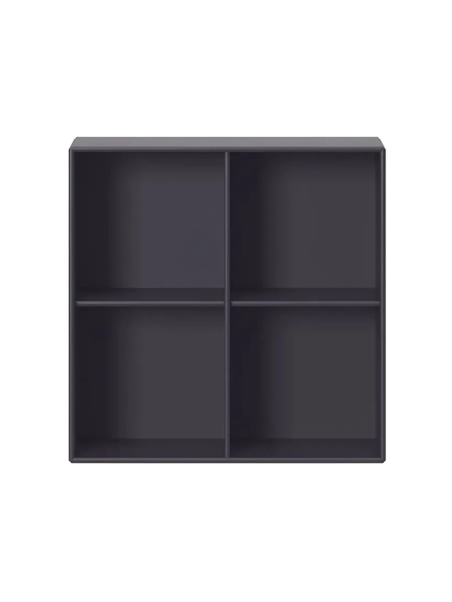 1112 reol inkl. ophæng fra<Montana Best