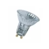 Halogen GU10 42W pære fra lamp<Dura Outlet